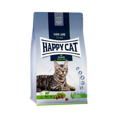 Happy Cat Culinary Weide Kuzu Etli Kedi Yetişkin Maması 4 KG - 1