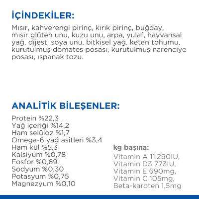 Hills Kuzu Ve Pirinçli Küçük Ve Mini Irk Yetişkin Köpek Maması 1,5 Kg - 3