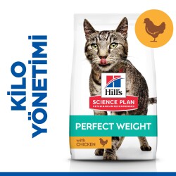 Hill's SCIENCE PLAN İdeal Kilo Yetişkin Tavuklu Kedi Maması 2.5 kg - 1