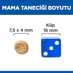 Hill's SCIENCE PLAN +7 Yaşlı Küçük ve Mini Irk Tavuklu Köpek Maması 1.5 kg - 3