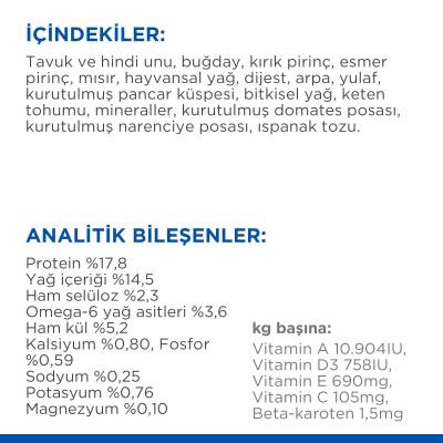 Hill's SCIENCE PLAN +7 Yaşlı Küçük ve Mini Irk Tavuklu Köpek Maması 1.5 kg - 2