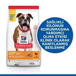 Hills Science Plan Adult Light Tavuklu Yetişkin Köpek Maması 14 Kg - 2