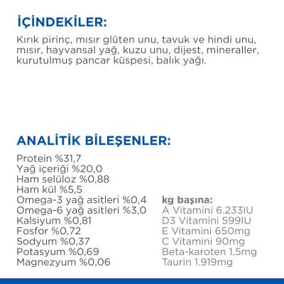 Hills Science Plan Adult Optimal Care Kuzu Etli Pirinçli Yetişkin Kedi Maması 1.5 Kg - 4