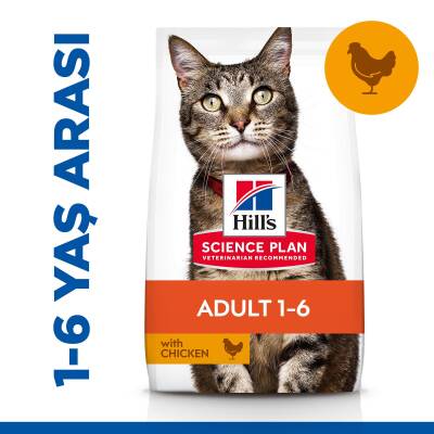 Hills Science Plan Adult Optimal Care Tavuklu Yetişkin Kedi Maması 13 Kg (+2 Kg Hediyeli) - 1