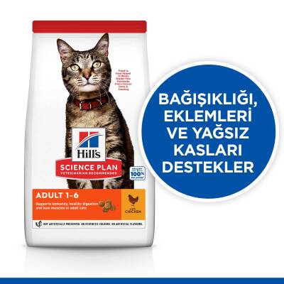 Hills Science Plan Adult Optimal Care Tavuklu Yetişkin Kedi Maması 13 Kg (+2 Kg Hediyeli) - 2