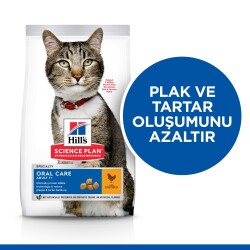 Hills Science Plan Ağız ve Diş Sağlığı için Tavuklu Yetişkin Kedi Maması 1.5 Kg - 2