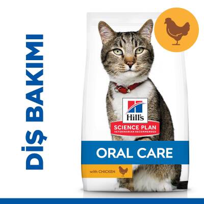 Hill's SCIENCE PLAN Ağız Sağlığı Yetişkin Tavuklu Kedi Maması 1.5 kg - 1