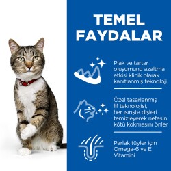 Hill's SCIENCE PLAN Ağız Sağlığı Yetişkin Tavuklu Kedi Maması 1.5 kg - 3