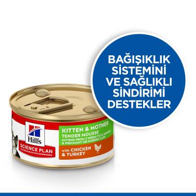 Hill's Science Plan Emziren Anne ve Yavru Kediler İçin Püre Konserve 85gr - 1