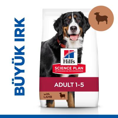 Hill's SCIENCE PLAN Yetişkin Büyük Irk Kuzulu & Pirinçli Köpek Maması 12+2 kg - 1