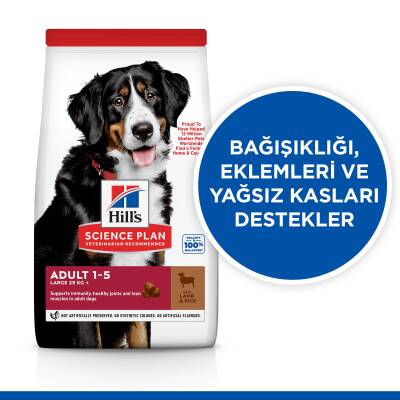 Hill's SCIENCE PLAN Yetişkin Büyük Irk Kuzulu & Pirinçli Köpek Maması 12+2 kg - 2