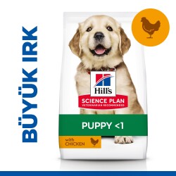 Hill's SCIENCE PLAN Büyük Irk Tavuklu Yavru Köpek Maması 2.5kg - 1