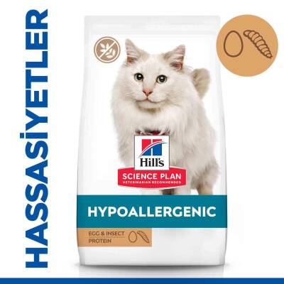 Hill's SCIENCE PLAN Hipoalerjenik Yumurta ve Böcek Proteinli Kedi Maması 1.5 kg - 1