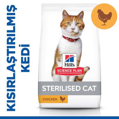 Hill's SCIENCE PLAN Kısırlaştırılmış Yetişkin Tavuklu Kedi Maması 13+2kg - 1