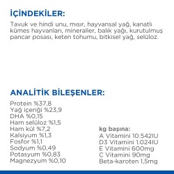 Hills Science Plan Kitten Tavuklu Yavru Kedi Maması 5 Kg (+2 Kg Hediyeli) - 4