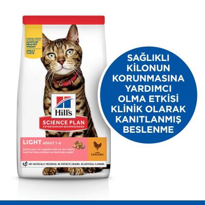 Hill's SCIENCE PLAN Light Yetişkin Tavuklu Kedi Maması 1.5 kg - 3