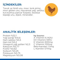 Hill's SCIENCE PLAN Light Yetişkin Tavuklu Kedi Maması 1.5 kg - 5