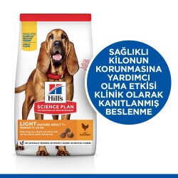 Hills Science Plan Mature +7 Lamb & Rice Kuzu Etli Pirinçli Yaşlı Köpek Maması 2,5 Kg - 2