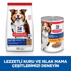 Hills Science Plan Mature Adult 7+ Orta Irk Kuzu Etli Yaşlı Köpek Maması 12 Kg (+2 Kg Hediyeli) - 3