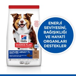 Hill's SCIENCE PLAN Light +7 Yaşlı Orta Irk Kuzulu ve Pirinçli Köpek Maması 12+2 kg - 4