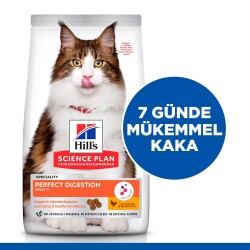 Hill's SCIENCE PLAN Mükemmel Sindirim +1 Yetişkin Tavuklu ve Kahverengi Pirinçli Kedi Maması 1.5 kg - 2