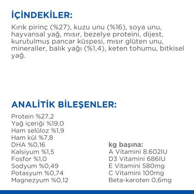 Hills Science Plan Puppy Kuzu Etli Yavru Köpek Maması 12 Kg (+2 Kg Hediyeli) - 2