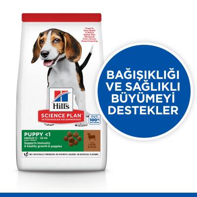 Hill's SCIENCE PLAN Orta Irk Kuzulu ve Pirinçli Yavru Köpek Maması 12+2 kg - 3