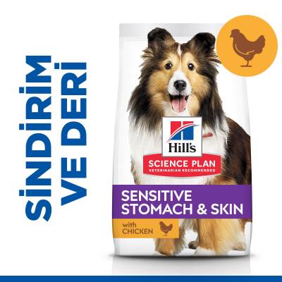 Hill's SCIENCE PLAN Hassas Deri & Mide Yetişkin Orta Irk Tavuklu Köpek Maması 2.5 kg - 1