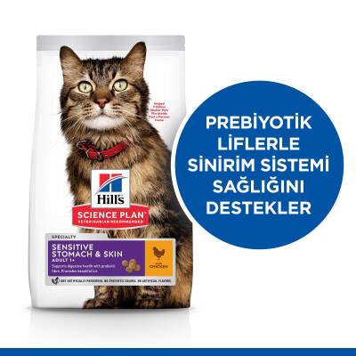 Hill's SCIENCE PLAN Hassas Mide & Deri Yetişkin Tavuklu Kedi Maması 1.5 kg - 2