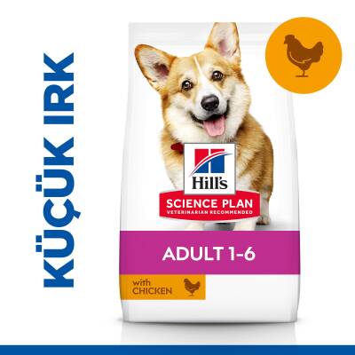 Hill's SCIENCE PLAN Yetişkin Küçük ve Mini Irk Tavuklu Köpek Maması 1.5 kg - 1