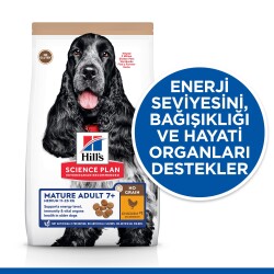 Hill's SCIENCE PLAN Tahılsız Olgun Yetişkin Tavuklu Köpek Maması 2.5 kg - 3