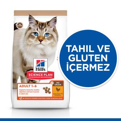 Hill's SCIENCE PLAN Tahılsız Yetişkin Tavuklu Kedi Maması 1.5 kg - 3