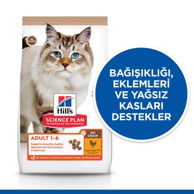 Hill's SCIENCE PLAN Tahılsız Yetişkin Tavuklu Kedi Maması 1.5 kg - 4