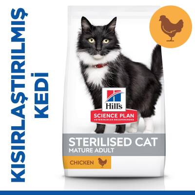 Hill's SCIENCE PLAN Kısırlaştırılmış +7 Yaşlı Tavuklu Kedi Maması 1.5 kg - 1