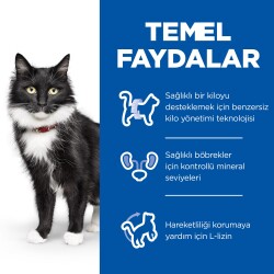 Hill's SCIENCE PLAN Kısırlaştırılmış +7 Yaşlı Tavuklu Kedi Maması 1.5 kg - 3