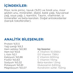 Hill's SCIENCE PLAN Kısırlaştırılmış +7 Yaşlı Tavuklu Kedi Maması 1.5 kg - 4