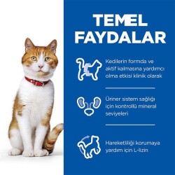 Hills Science Plan Tavuklu Kısırlaştırılmış Yetişkin Kedi Maması 1.5 Kg - 3