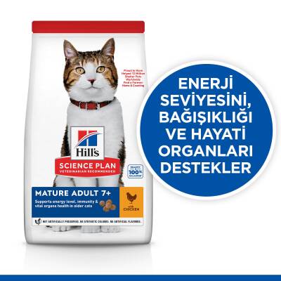 Hills Science Plan Tavuklu Yaşlı Kedi Maması 1,5 Kg - 2