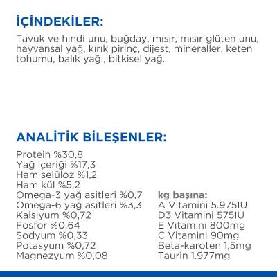 Hills Science Plan Tavuklu Yaşlı Kedi Maması 1,5 Kg - 5