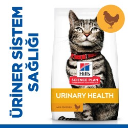 Hill's SCIENCE PLAN Üriner Sağlık +1 Yetişkin Tavuklu Kedi Maması 1.5 kg - 3