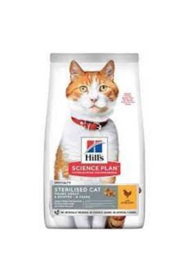 Hill's Tavuklu Kısırlaştırılmış Kedi Maması 1,5 Kg - 1