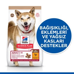 Hill's SCIENCE PLAN Tahılsız Yetişkin Orta Irk Tavuklu Köpek Maması 12 kg - 3