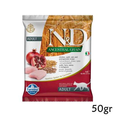 N&D Ancestral Grain Düşük Tahıllı Tavuklu ve Narlı Yetişkin Kedi Maması Deneme Boy 50gr - 1