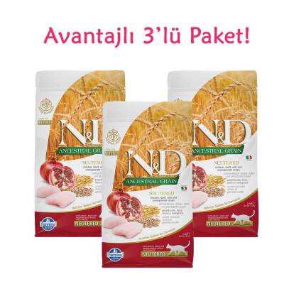 N&D Düşük Tahıllı Tavuklu Narlı Kısırlaştırılmış Kedi Maması 1.5 Kg ( 3 Adet ) - 1