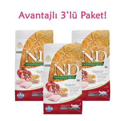 N&D Düşük Tahıllı Tavuklu Narlı Yetişkin Kedi Maması 1.5 Kg ( 3 Adet ) - 1