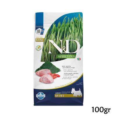 N&D Spirulina Kuzulu ve Kurt Üzümlü Mini Irk Yetişkin Köpek Maması Deneme Boy 100gr - 1