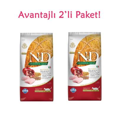 N&D Tahılsız Tavuklu Narlı Kısırlaştırılmış Kedi Maması 5 Kg ( 2 Adet ) - 1