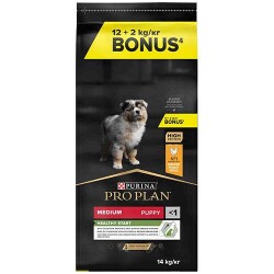 Pro Plan Puppy Original Tavuklu Yavru Köpek Mamasi 12 Kg+2 Kg Hediyeli - 2