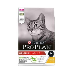 Pro Plan Tavuklu Pirinçli Yetişkin Kedi Mamasi 1,5 Kg - 3