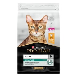 Pro Plan Tavuklu Pirinçli Yetişkin Kedi Mamasi 1,5 Kg - 3